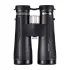 Бинокль TRD OWL 10.5x50 Бинокль TRD OWL 10.5x50