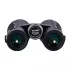 Бинокль TRD OWL 10.5x50 Бинокль TRD OWL 10.5x50