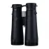Бинокль TRD OWL 10.5x50 Бинокль TRD OWL 10.5x50