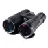 Бинокль TRD OWL 10.5x50 Бинокль TRD OWL 10.5x50