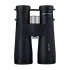 Бинокль TRD OWL 10.5x50 Бинокль TRD OWL 10.5x50