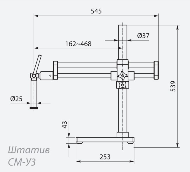 Штатив У3 без держателя
