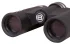 Бинокль Bresser Condor UR 10x25 Бинокль Bresser Condor UR 10x25