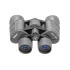 Бинокль Veber ZOOM БПЦ 7-21x40