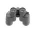 Бинокль Veber ZOOM БПЦ 7-21x40