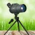 Зрительная труба SVBONY 25-75x70 (SV41)