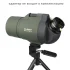 Зрительная труба SVBONY 25-75x70 (SV41)