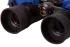 Бинокль Konus Navyman-2 7x50 Бинокль Konus Navyman-2 7x50