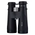 Бинокль TRD OWL 12x50