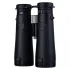 Бинокль TRD OWL 12x50