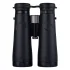 Бинокль TRD OWL 12x50