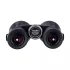 Бинокль TRD OWL 12x50