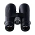 Бинокль TRD OWL 12x50