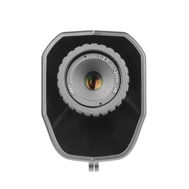 Монокуляр ночного видения Veber DigiView NM-04 mini цифровой