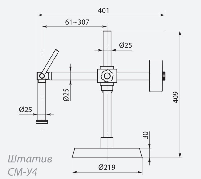 Штатив У4 без держателя