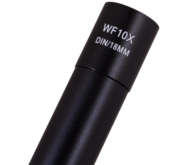 Микроскоп Bresser Erudit DLX 40–600x