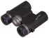 Бинокль Bresser Condor UR 8x25 Бинокль Bresser Condor UR 8x25