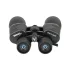 Бинокль Veber ZOOM БПЦ 8-24x50 Бинокль Veber ZOOM БПЦ 8-24x50