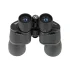 Бинокль Veber ZOOM БПЦ 8-24x50 Бинокль Veber ZOOM БПЦ 8-24x50