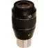 Окуляр Explore Scientific 9 мм 120 гр. Waterproof Ar, 2" (old) Окуляр Explore Scientific 9 мм 120 гр. Waterproof Ar, 2" (old)