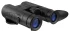 Бинокль Yukon Point 8x42