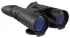 Бинокль Yukon Point 8x42