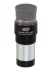 Линза Барлоу GSO 2x, 1,25" Линза Барлоу GSO 2x, 1,25"