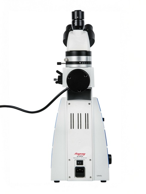 Микроскоп Микромед ПОЛАР 4 LED Микроскоп Микромед ПОЛАР 4 LED