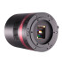 Астрономическая камера QHY268C