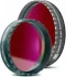 Фильтр Baader Planetarium S-II 8nm, 2" Фильтр Baader Planetarium S-II 8nm, 2"