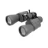 Бинокль Veber ZOOM БПЦ 8-32x50 Бинокль Veber ZOOM БПЦ 8-32x50