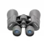 Бинокль Veber ZOOM БПЦ 8-32x50 Бинокль Veber ZOOM БПЦ 8-32x50