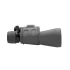 Бинокль Veber ZOOM БПЦ 8-32x50 Бинокль Veber ZOOM БПЦ 8-32x50