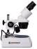 Микроскоп стереоскопический Bresser Erudit ICD 20x/40x