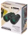 Бинокль Konus Emperor 10x42 WA Green