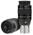 Окуляр Explore Scientific LER 92 гр Ar 17 мм, 2" Окуляр Explore Scientific LER 92 гр Ar 17 мм, 2"