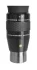 Окуляр Explore Scientific LER 92 гр Ar 17 мм, 2" Окуляр Explore Scientific LER 92 гр Ar 17 мм, 2"