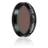 Фильтр Explore Scientific 1.25" S-II Nebula 12nm