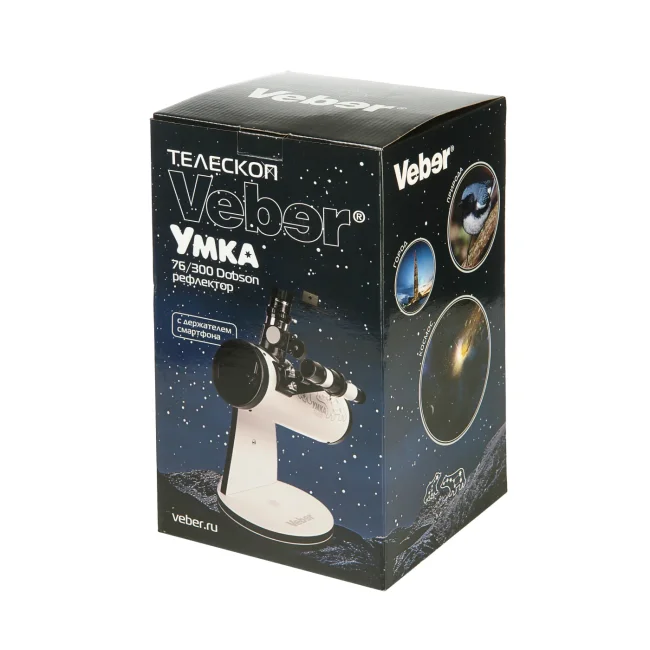 Телескоп Veber Умка 76/300 Dobson рефлектор Телескоп Veber Умка 76/300 Dobson рефлектор