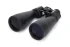 Бинокль Celestron Cometron 12x70