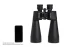 Бинокль Celestron Cometron 12x70