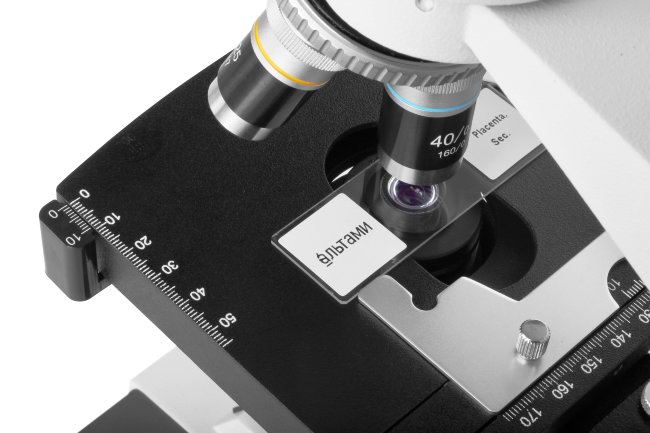 Микроскоп Альтами БИО 7 (трино)