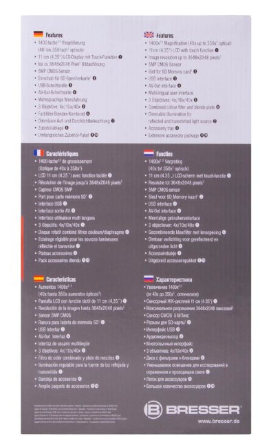 Микроскоп цифровой Bresser Biolux Touch LCD 40–1400x