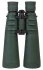 Бинокль Bresser Spezial Jagd 9x63