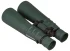 Бинокль Bresser Spezial Jagd 9x63