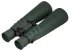 Бинокль Bresser Spezial Jagd 9x63