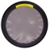 Солнечный фильтр Sky-Watcher для рефлекторов 150 мм Солнечный фильтр Sky-Watcher для рефлекторов 150 мм