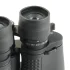 Бинокль Veber ZOOM БПЦ 10-30x60