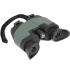 Бинокль Arkon 8х21 Бинокль Arkon 8х21