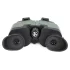 Бинокль Arkon 8х21 Бинокль Arkon 8х21
